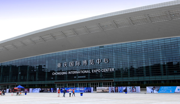2019ڶʮ죨죩ʻеչ