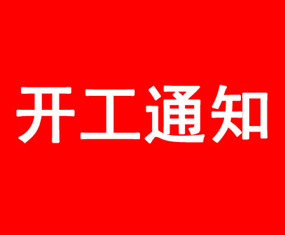 MRCMʱ֪ͨ