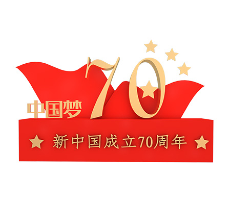 桶ҺҵMV׷70껪